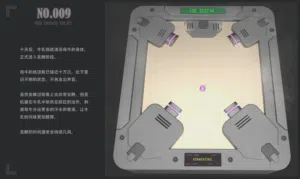 第52頁圖
