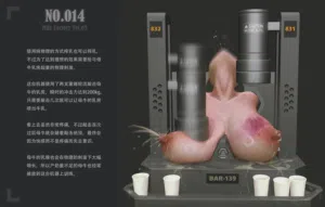 第75頁圖