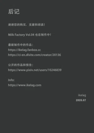 第83頁圖