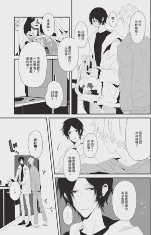 第104頁圖