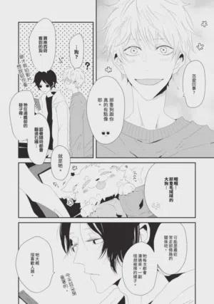 第105頁圖