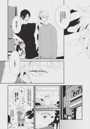 第106頁圖