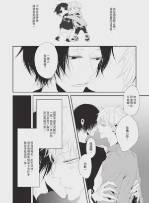 第107頁圖