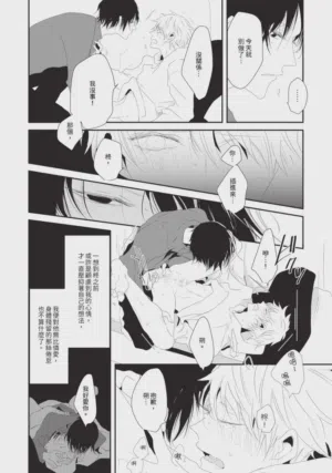 第109頁圖