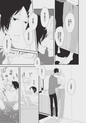 第114頁圖