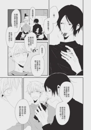 第116頁圖