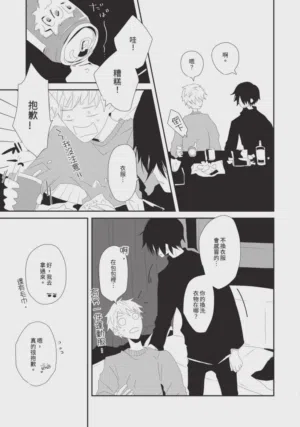 第118頁圖