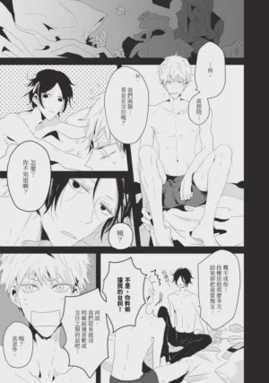 第12頁圖