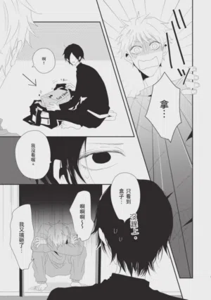 第120頁圖