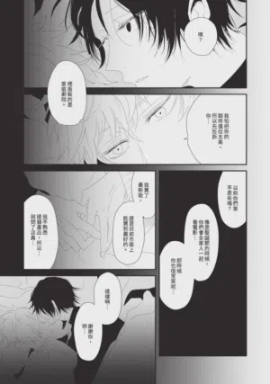 第122頁圖
