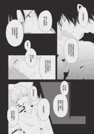 第123頁圖