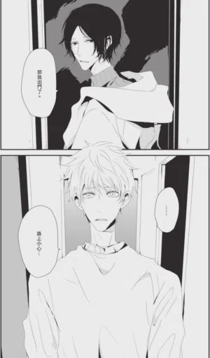 第129頁圖