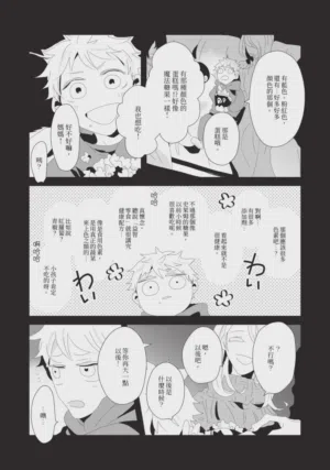 第134頁圖