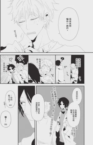 第139頁圖