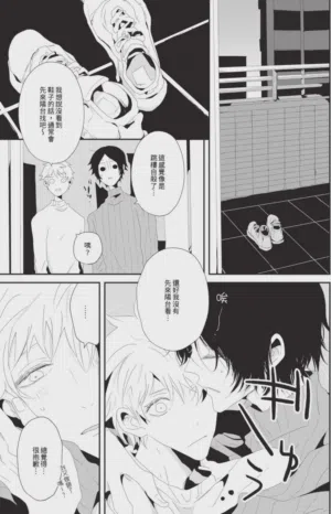第140頁圖