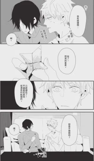 第144頁圖