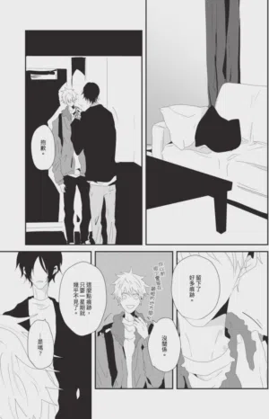 第156頁圖