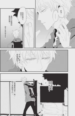 第159頁圖