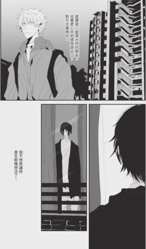 第160頁圖