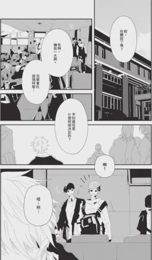第163頁圖