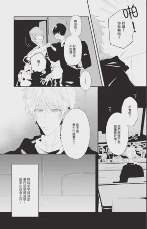 第164頁圖