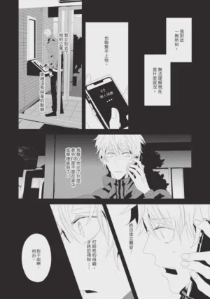 第165頁圖