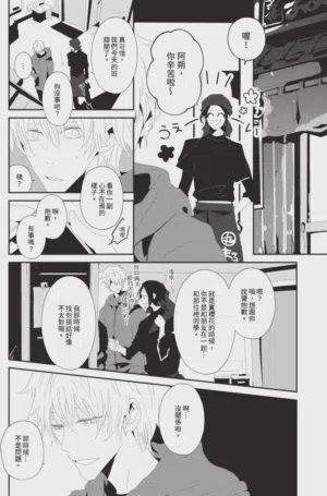 第169頁圖