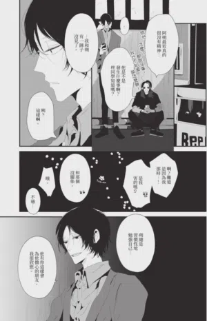 第172頁圖
