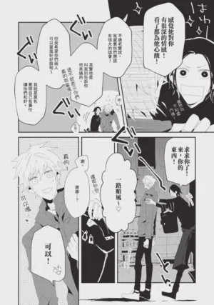 第173頁圖