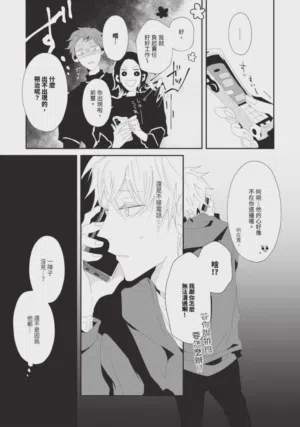 第174頁圖