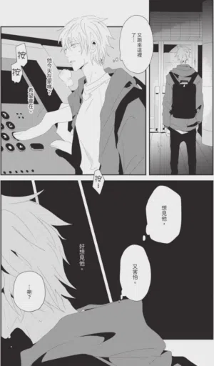 第175頁圖
