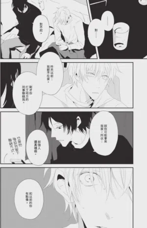 第177頁圖