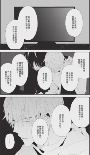 第181頁圖