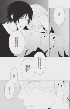 第184頁圖