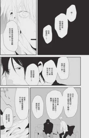 第185頁圖