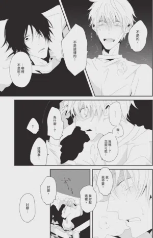 第188頁圖