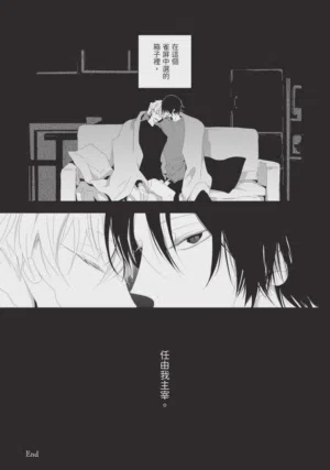 第197頁圖