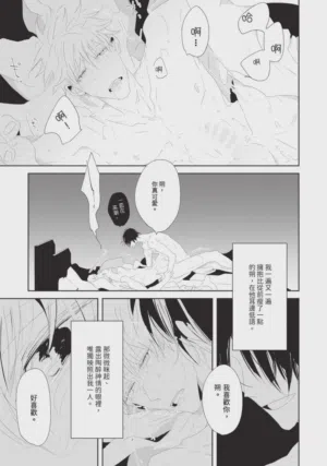 第200頁圖