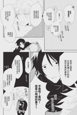 第203頁圖