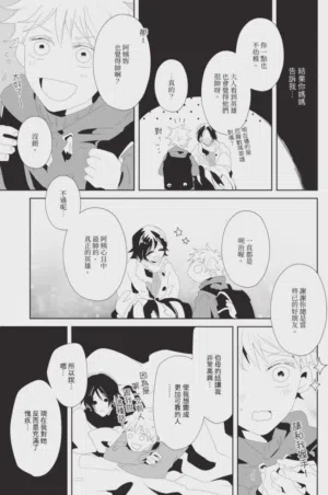 第204頁圖