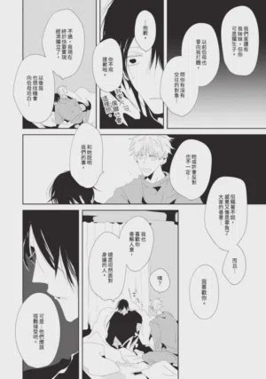 第205頁圖