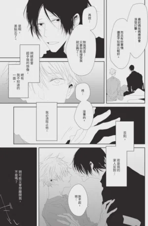 第206頁圖
