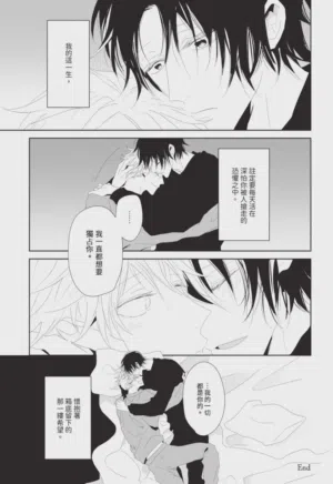 第208頁圖