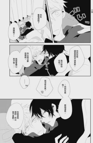 第209頁圖