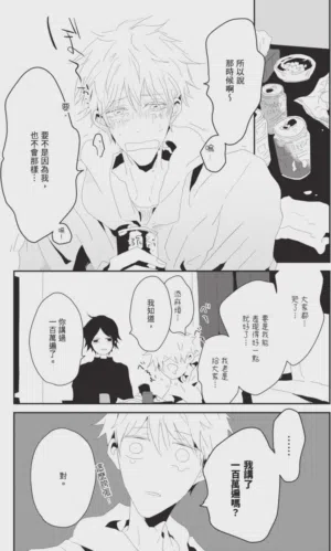 第25頁圖