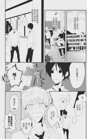 第51頁圖