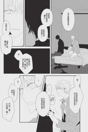 第73頁圖
