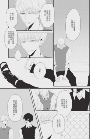 第78頁圖