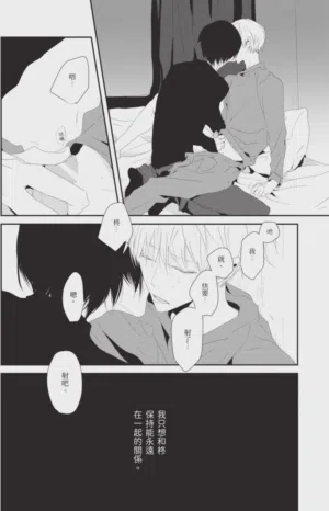 第93頁圖
