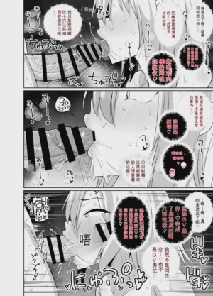 第12页图